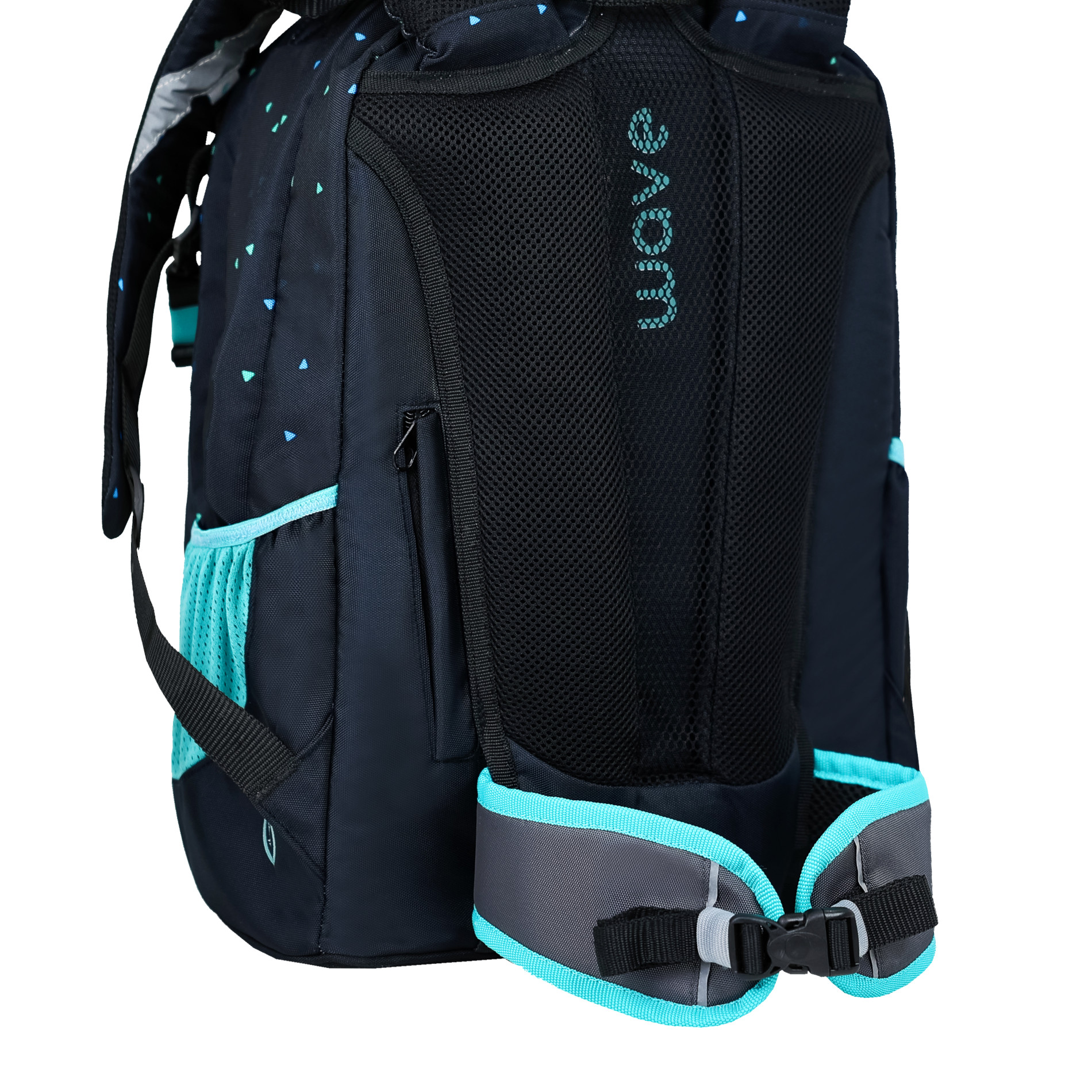 Wave Infinity Move Schulrucksack - Dots Aurora