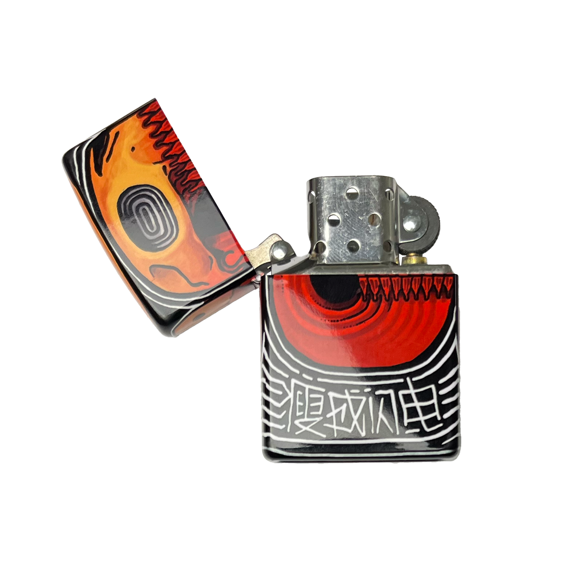 Zippo Feuerzeug