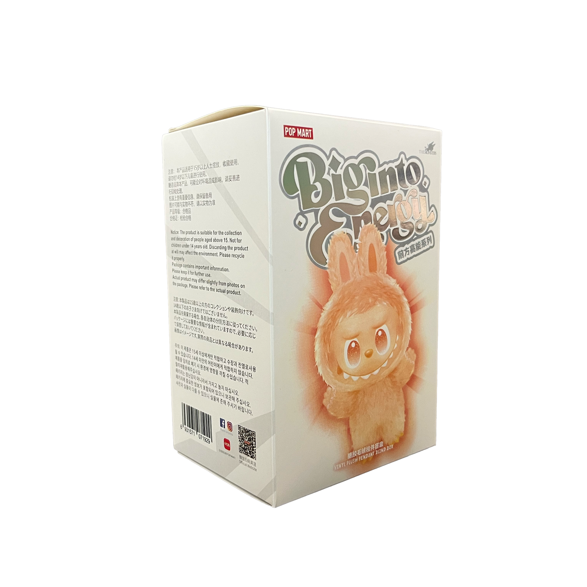 Labubu Big into Energy Series V3 Taschenanhänger