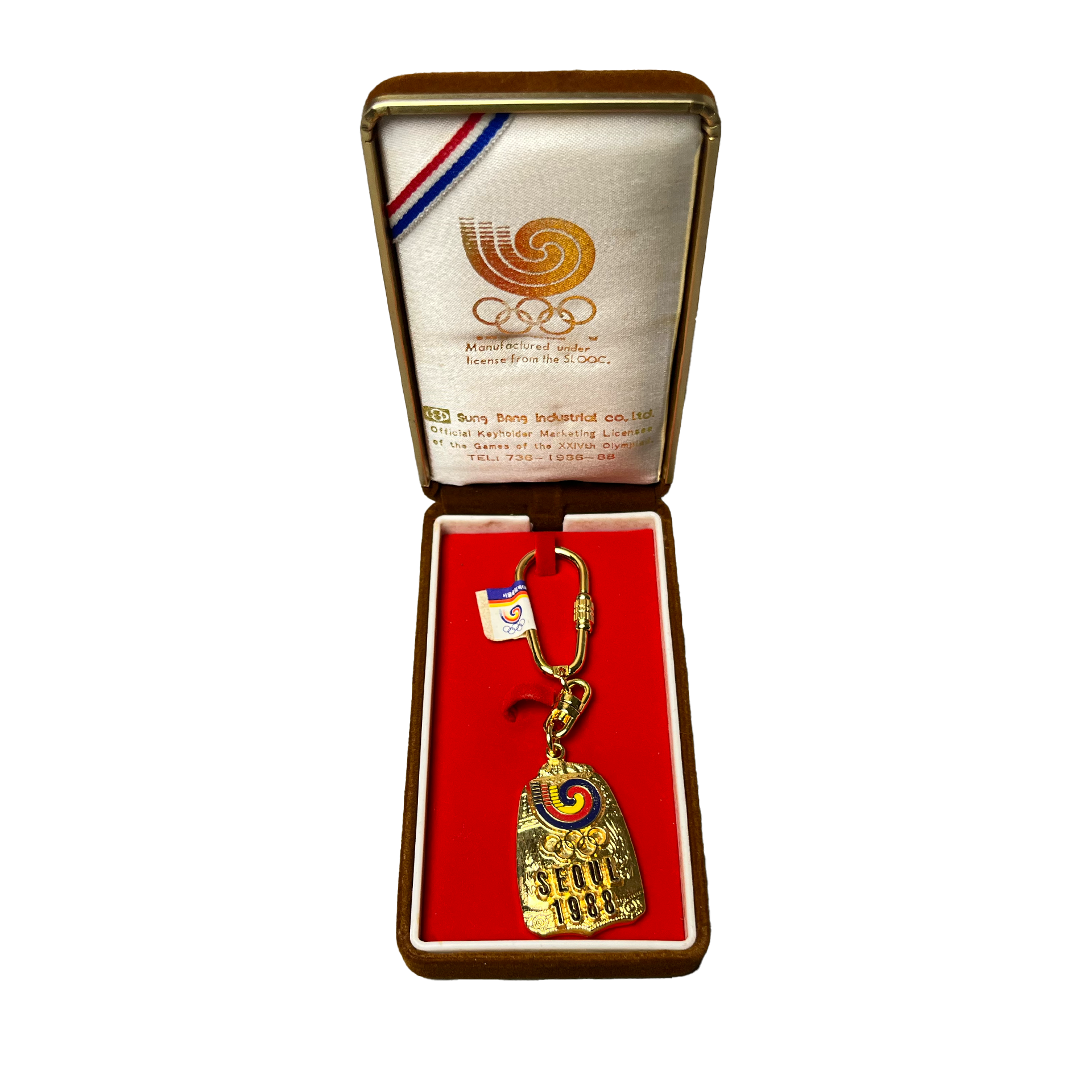 preloved 1988 Seoul Olympics – Key ring