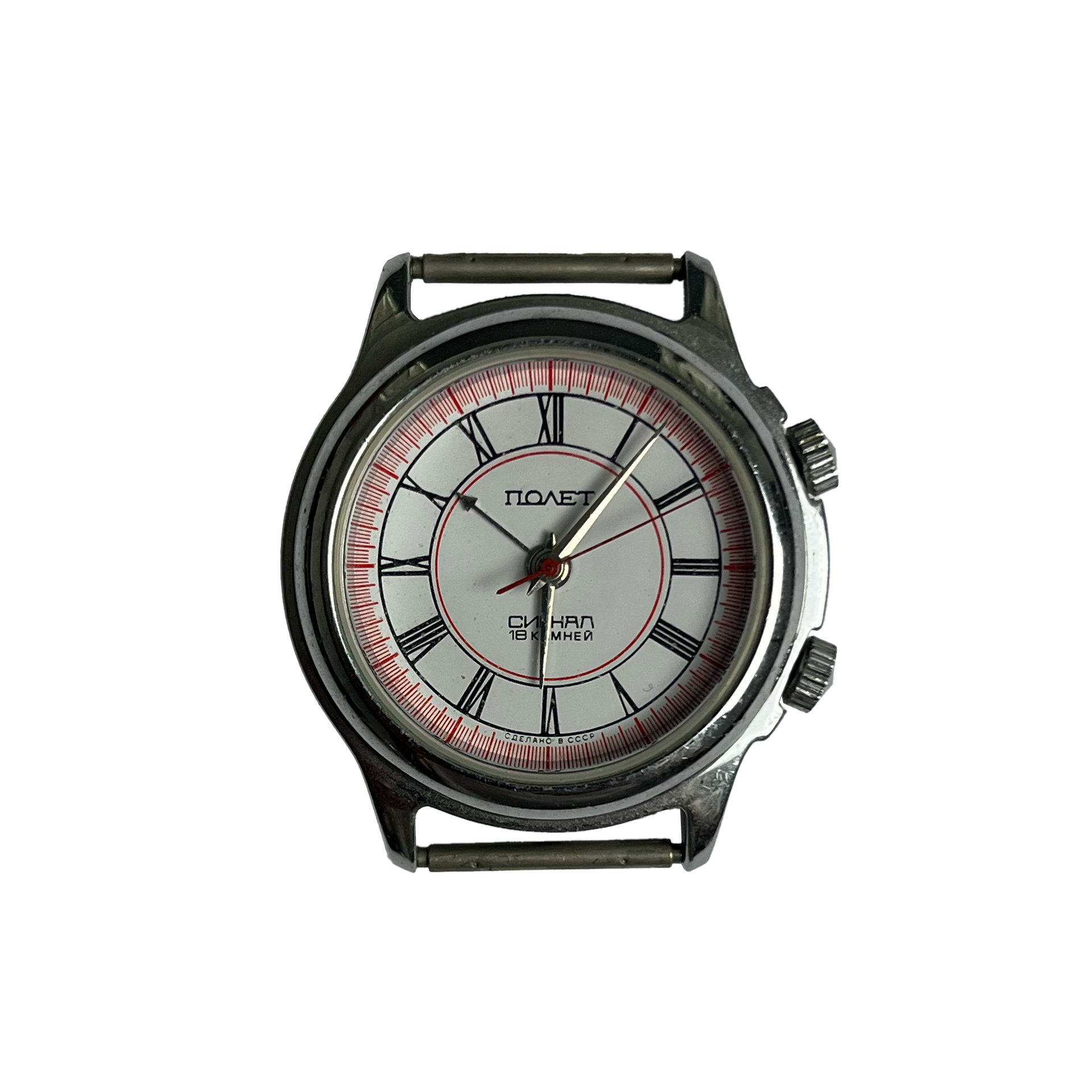 Poljot Alarm Vintage Armbanduhr