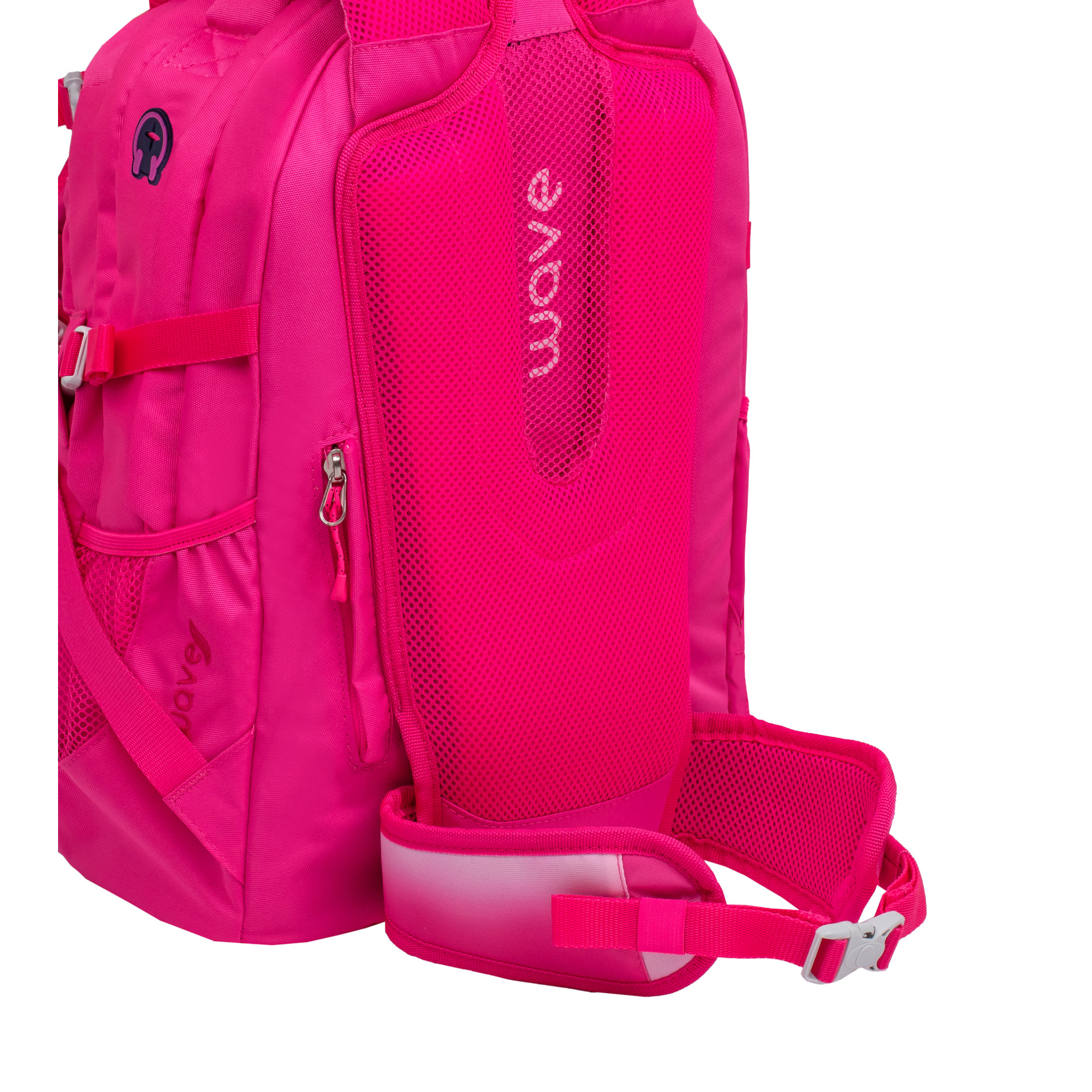 Wave Infinity Schulrucksack Set 2 tlg. "Ombre Light Pink"