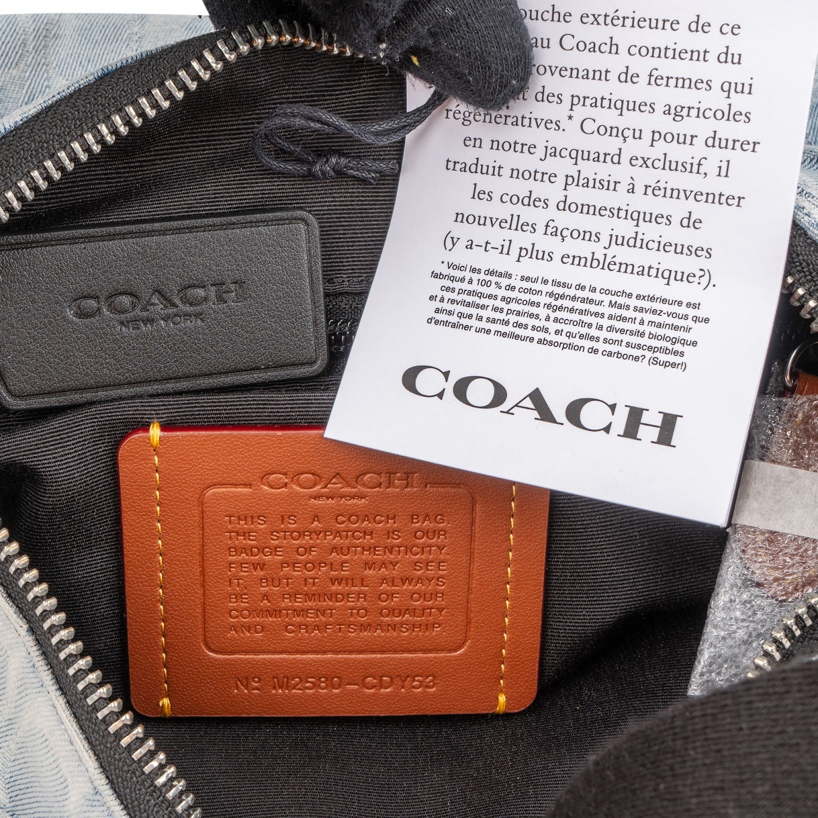Coach – Jamie Camera Crossbody Bag Denim