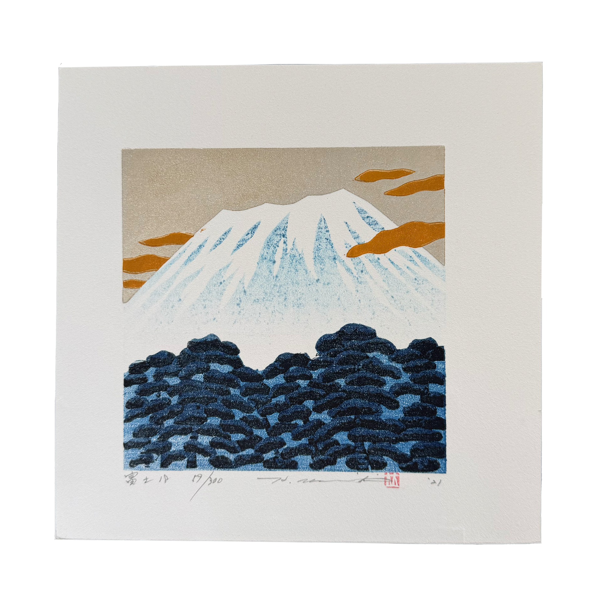 Hajime Namiki 並木 - Fuji 18