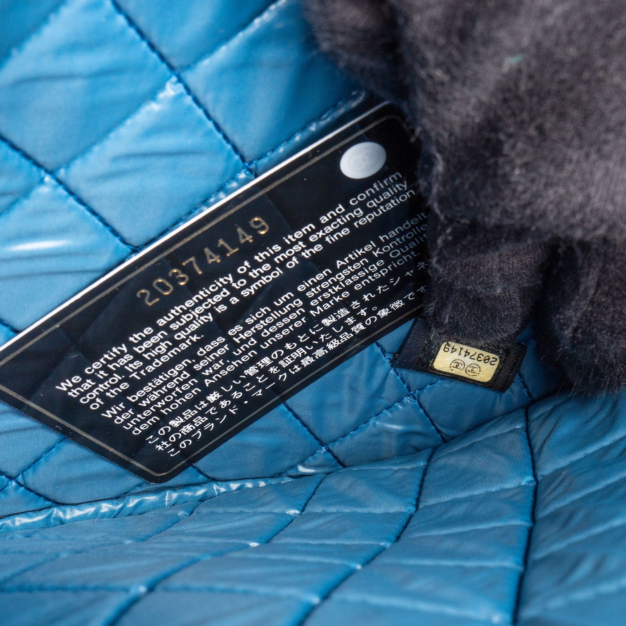 Chanel Quilted Canvas Mosaic Print Clutch