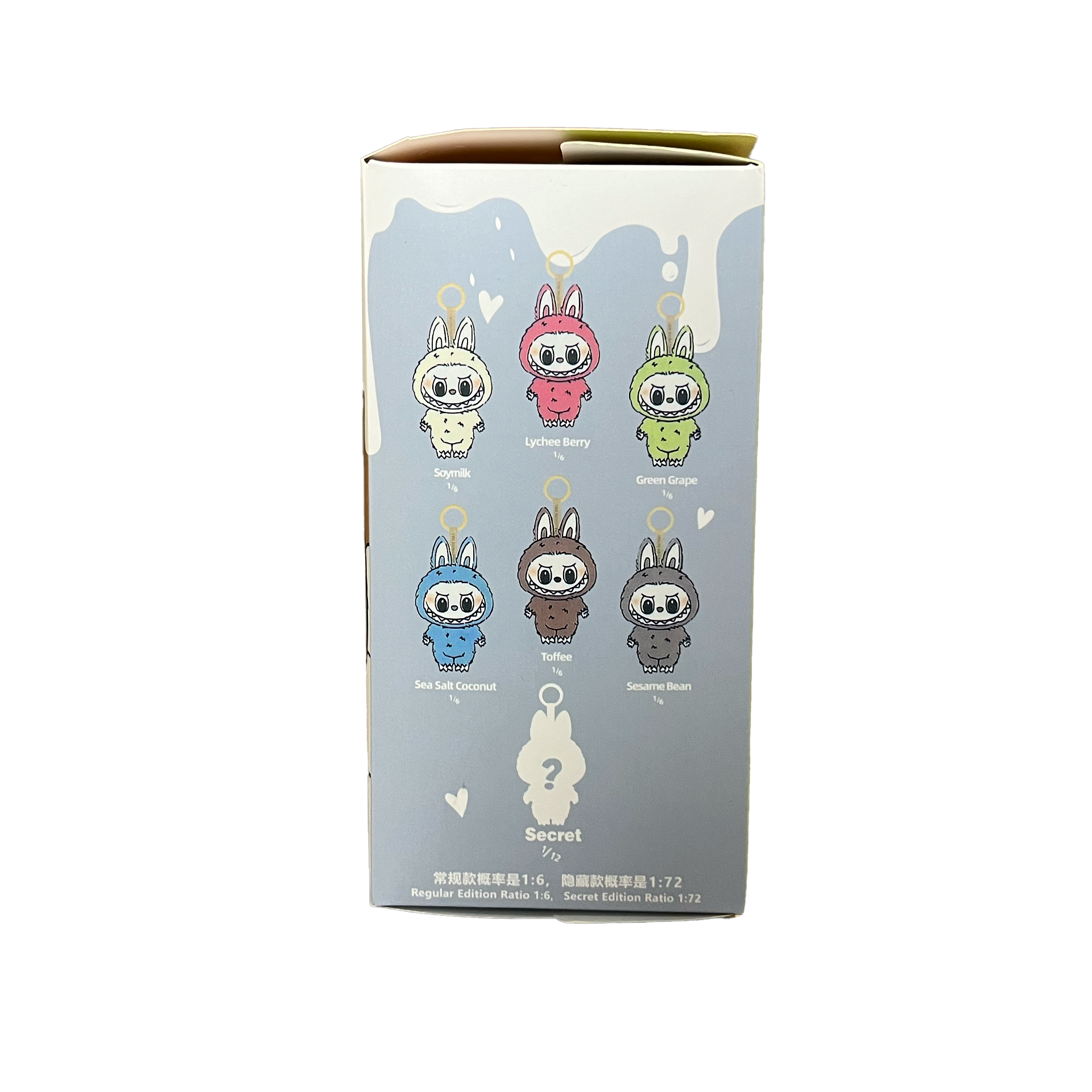 Labubu Exciting Macaron Taschenanhänger