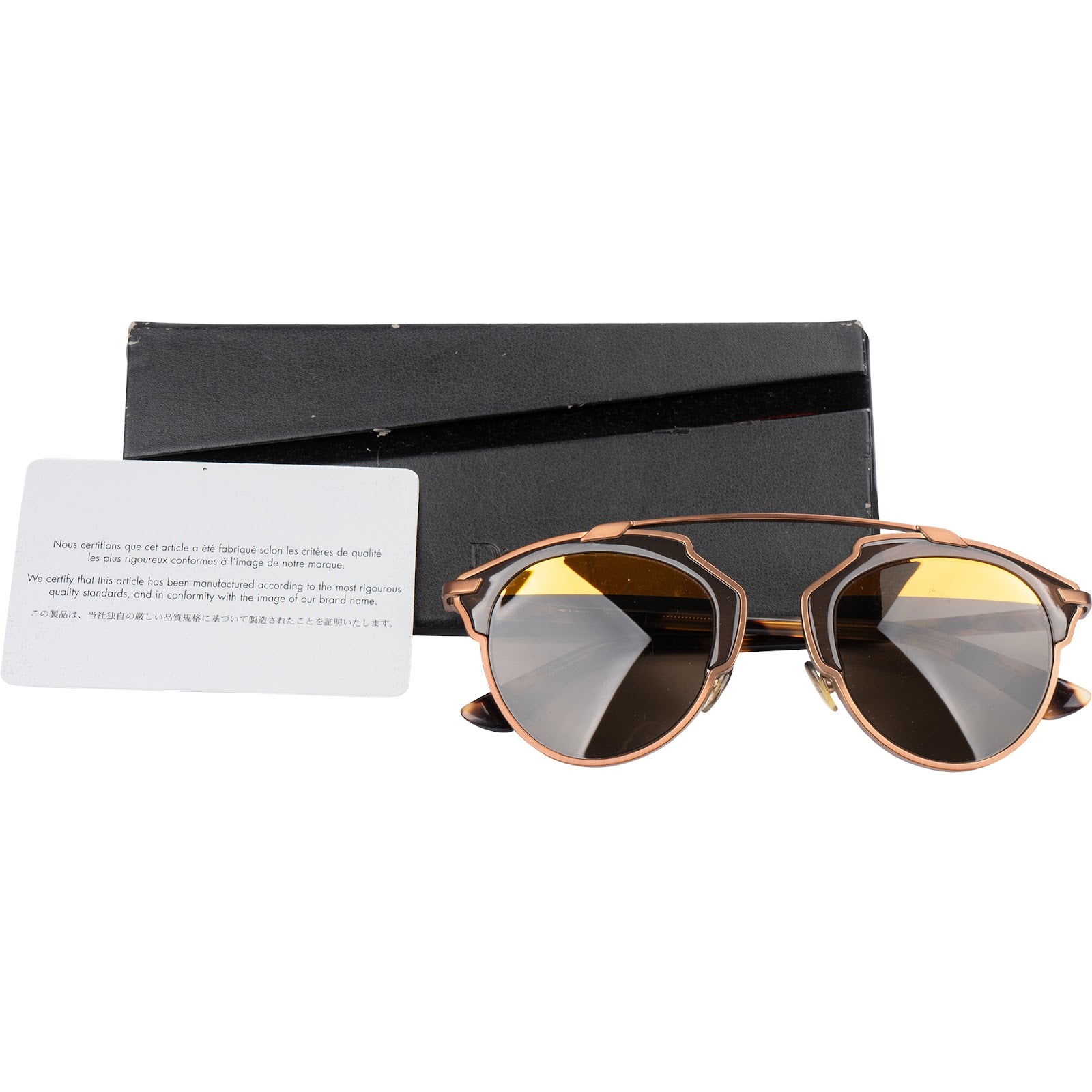 Christian Dior – Zonnebril in So Real Brown &amp; luipaardprint