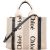 Chloé Canvas Small Woody Tote Handbag
