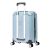 AEGIS Handgepäck (55 cm) erweiterbar - hellblau