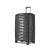 NOVIUM SL - Trolley L (77 cm) extendable