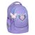 Leisure Plus Schulrucksack mit Brustgurt - "Love of Heart"