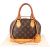 Louis Vuitton - Alma BB Bandoulière Handbag