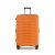 NOVIUM SL - Trolley L (77 cm) extendable - 