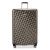 Melrose Trolley L (78 cm) erweiterbar - Bronze