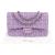 Chanel Quilted Sequin Tweed Medium Double Flap Shoulder Bag