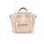 Céline Drummed Calfskin Luggage Handbag