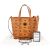 MCM Monogram Visetos Aren Mini Shopper