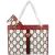 Gucci Monogram GG Tweed Web Stripe Rajah Tote Shoulder Bag