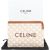 Celine Triomphe Monogram Canvas Pouch