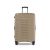 NOVIUM SL - Trolley L (77 cm) extendable - Sand