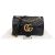 Gucci Matelassé Leather GG Large Marmont Crossbody Bag