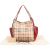 Burberry Smoked Check Canterbury Hobo Shoulder Bag