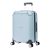AEGIS Handgepäck (55 cm) erweiterbar - hellblau