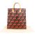 Louis Vuitton Limited Monogram Murakami Cerises Cherry Sac Plat