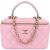 Chanel – Vanity Case Bicolor Quilted Lambskin 