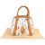 Louis Vuitton Monogram Murakami Multicolor Priscilla Handbag