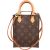 Louis Vuitton Monogram Canvas Petit Sac Plat Handbag