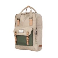 Macaroon Large Jungle Backpack - beige